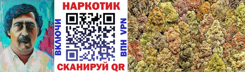 Где купить Лермонтов Канабис  Галлюциногенные грибы  Cocaine  ГАШИШ  МЕФ  Alpha PVP  АМФ 