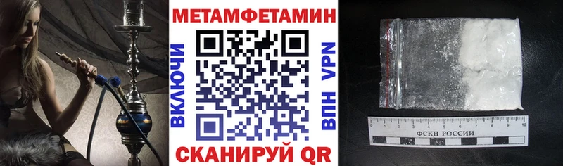 АМФЕТАМИН Розовый  Лермонтов 