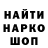 Кетамин VHQ Christopher Damian