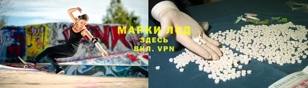 скорость mdpv Алексеевка