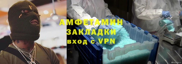 скорость mdpv Алексеевка