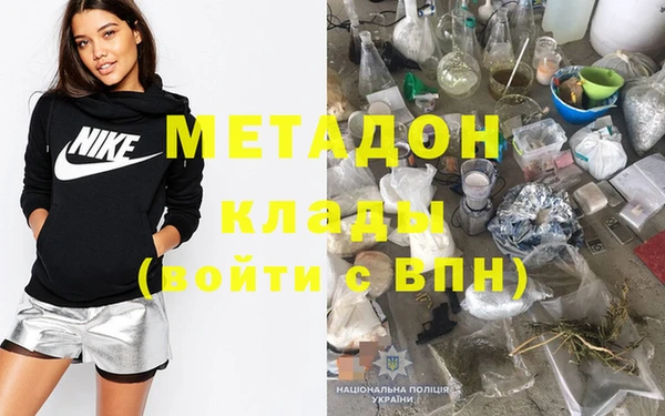 скорость mdpv Алексеевка