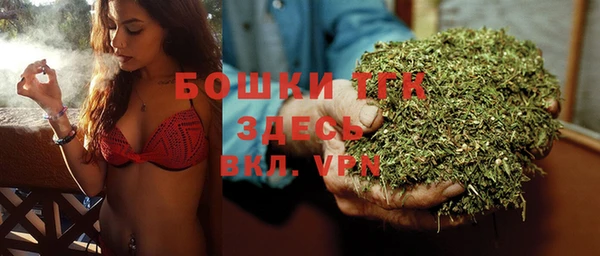 скорость mdpv Алексеевка
