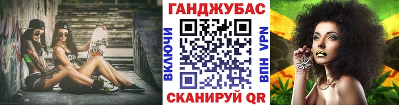 цены   Лермонтов  Каннабис VHQ 